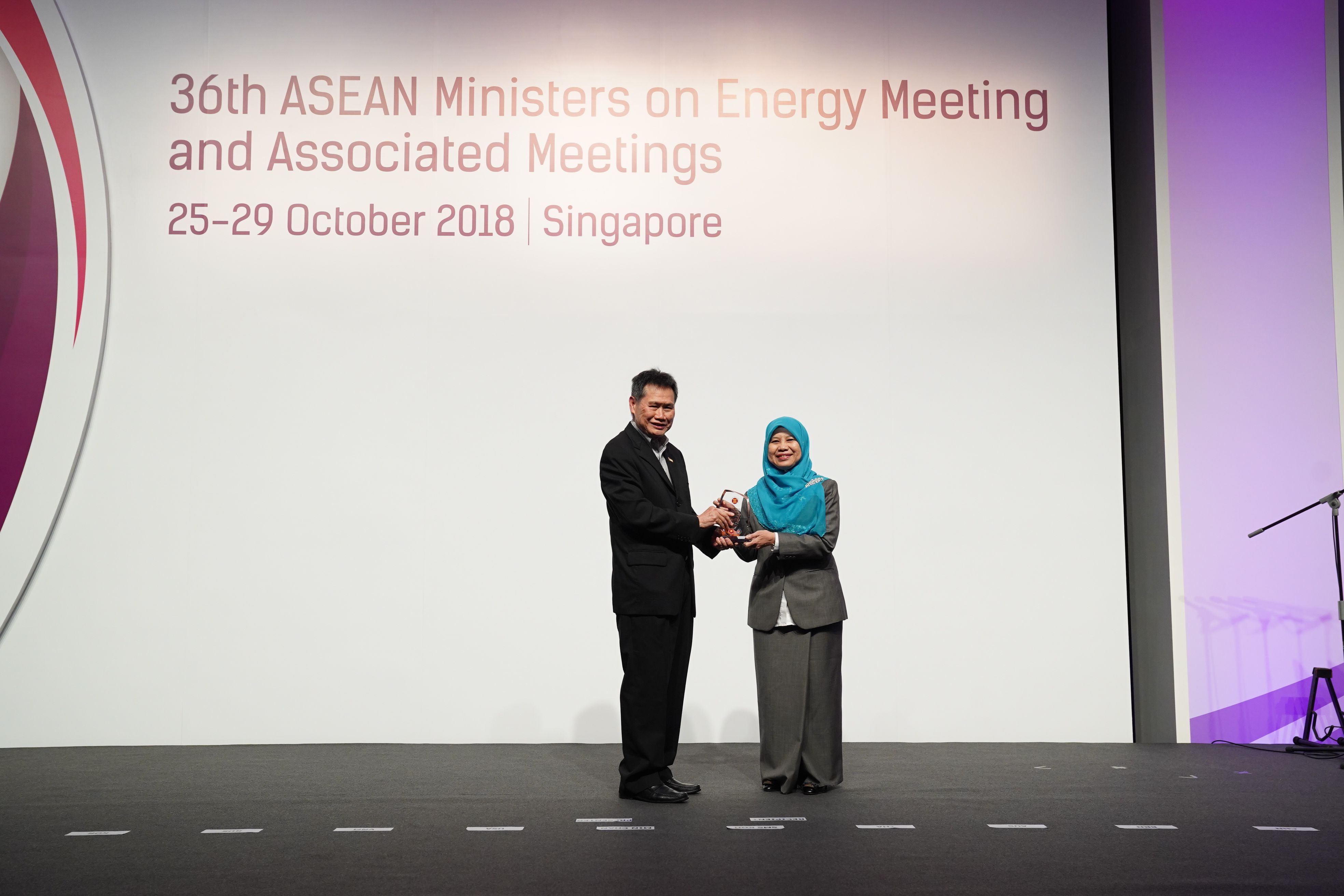 PKNS raih anugerah ASEAN Energy Award 2018