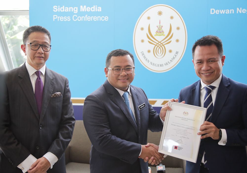 SITEC-SDCC terima anugerah status Digital Hub