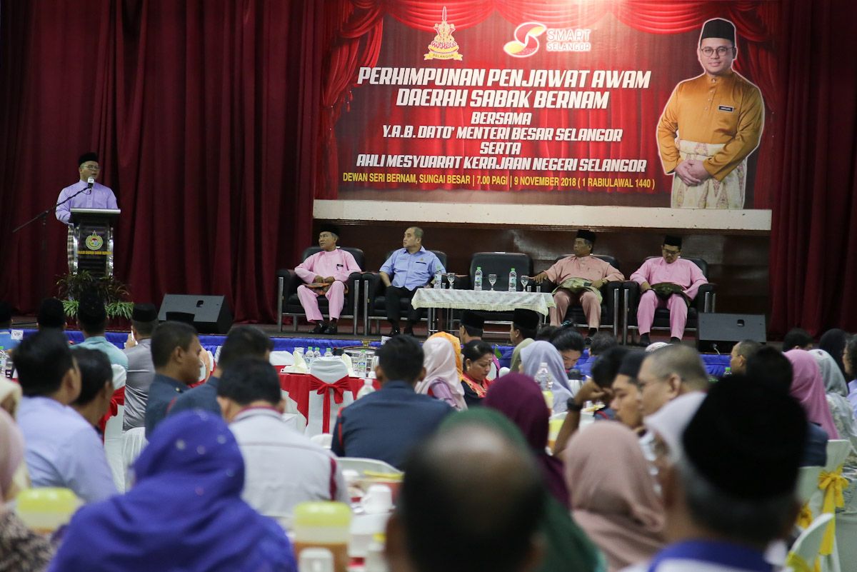 IPR to focus on empowering the people