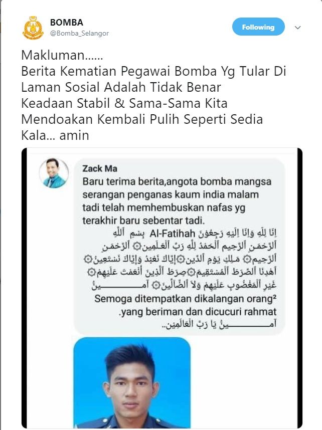 Bomba nafi anggota meninggal dunia