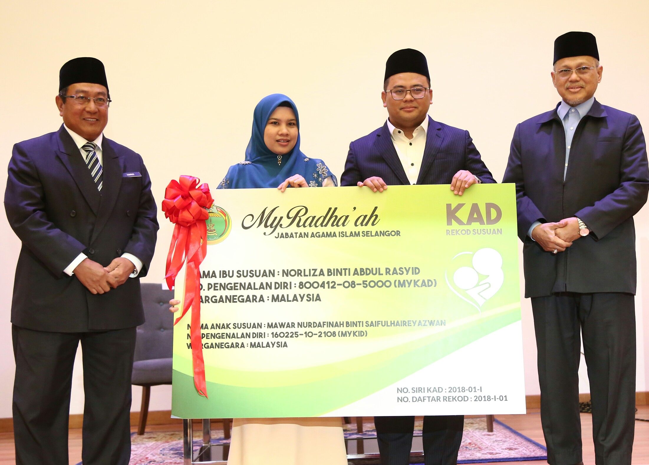 MyRadha'ah kenal pasti identiti saudara susuan - MB