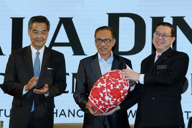 Anwar, Kit Siang terima anugerah kepimpinan WCEF