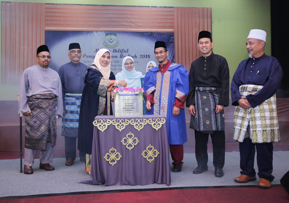 Majlis Ihtifal SIMDE rai kecemerlangan pelajar