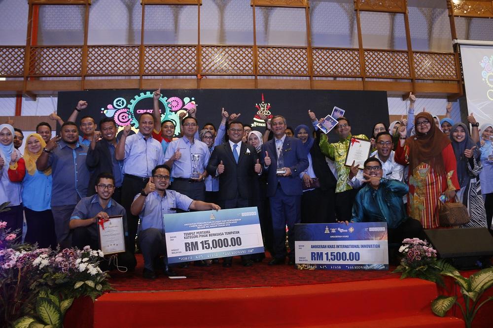 Inovasi teras utama APPC