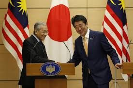 MALAYSIA TO HAVE  OVERSEAS BRANCH CAMPUS OF JAPANESE UNIVERSITY