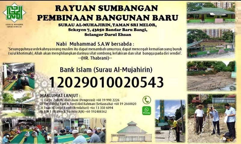 Surau perlukan sumbangan tampung kos pembinaan
