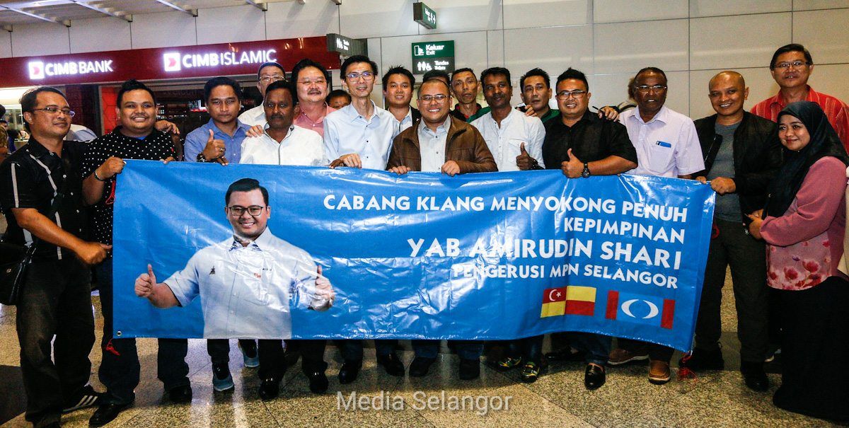 மந்திரி பெசார் உற்சாகம்: பணியில் மீண்டும் திரும்ப ஆர்வம்