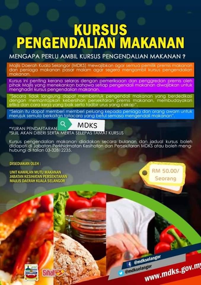 உணவு தயாரிப்பு மீதான பயிற்சிக்கு எம்டிகேஎஸ் ஏற்பாடு