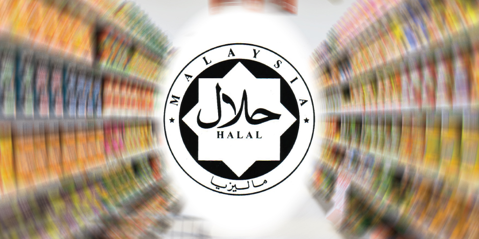 Belanjawan 2021: Fokus PKS industri halal tembusi pasaran eksport - HDC