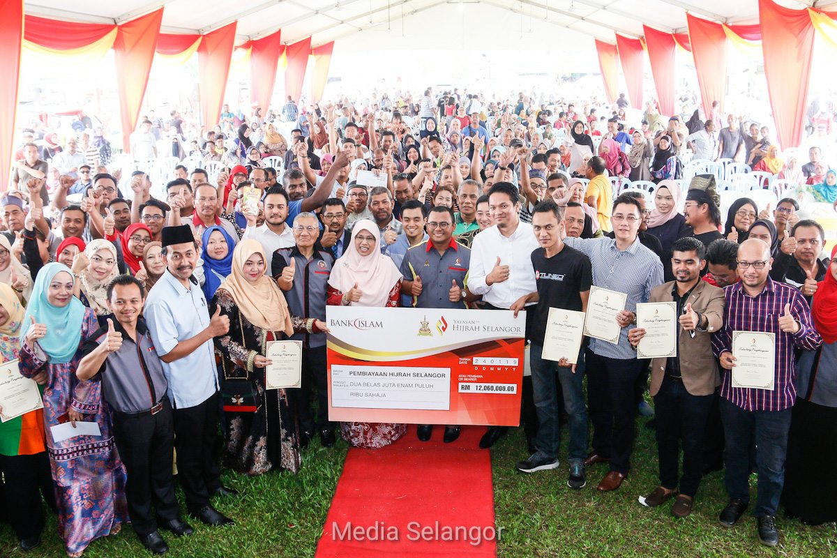 RM12.06 juta pembiayaan HIJRAH diserah kepada 1,311 peminjam
