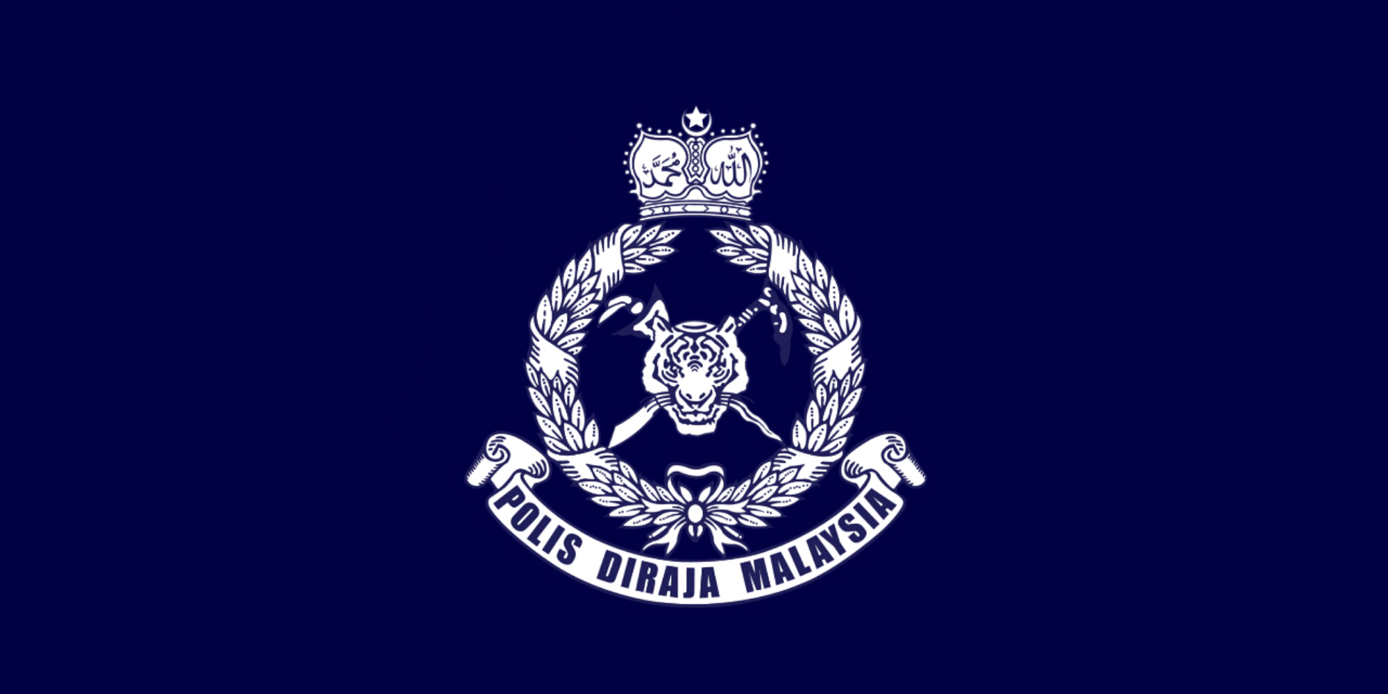 Kes buli MRSM: Mangsa alami cedera dalam badan