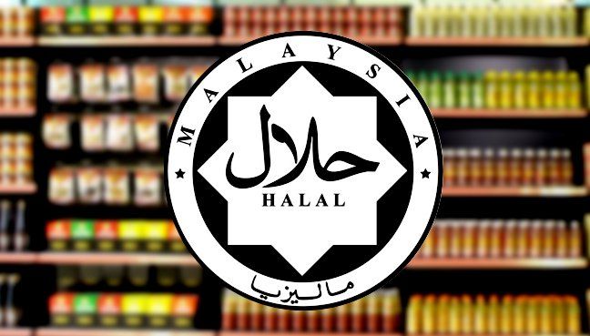 JAKIM GIVES HALAL CERTIFICATES TO 7,204 COMPANIES AS OF JANUARY 2019