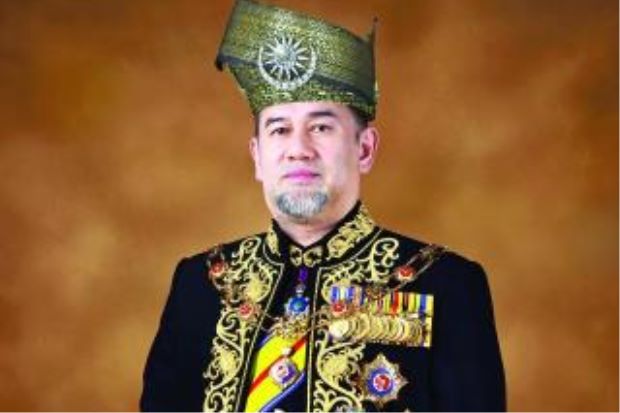 Anwar hiba, junjung kasih perkenan pengampunan Sultan Muhammad V