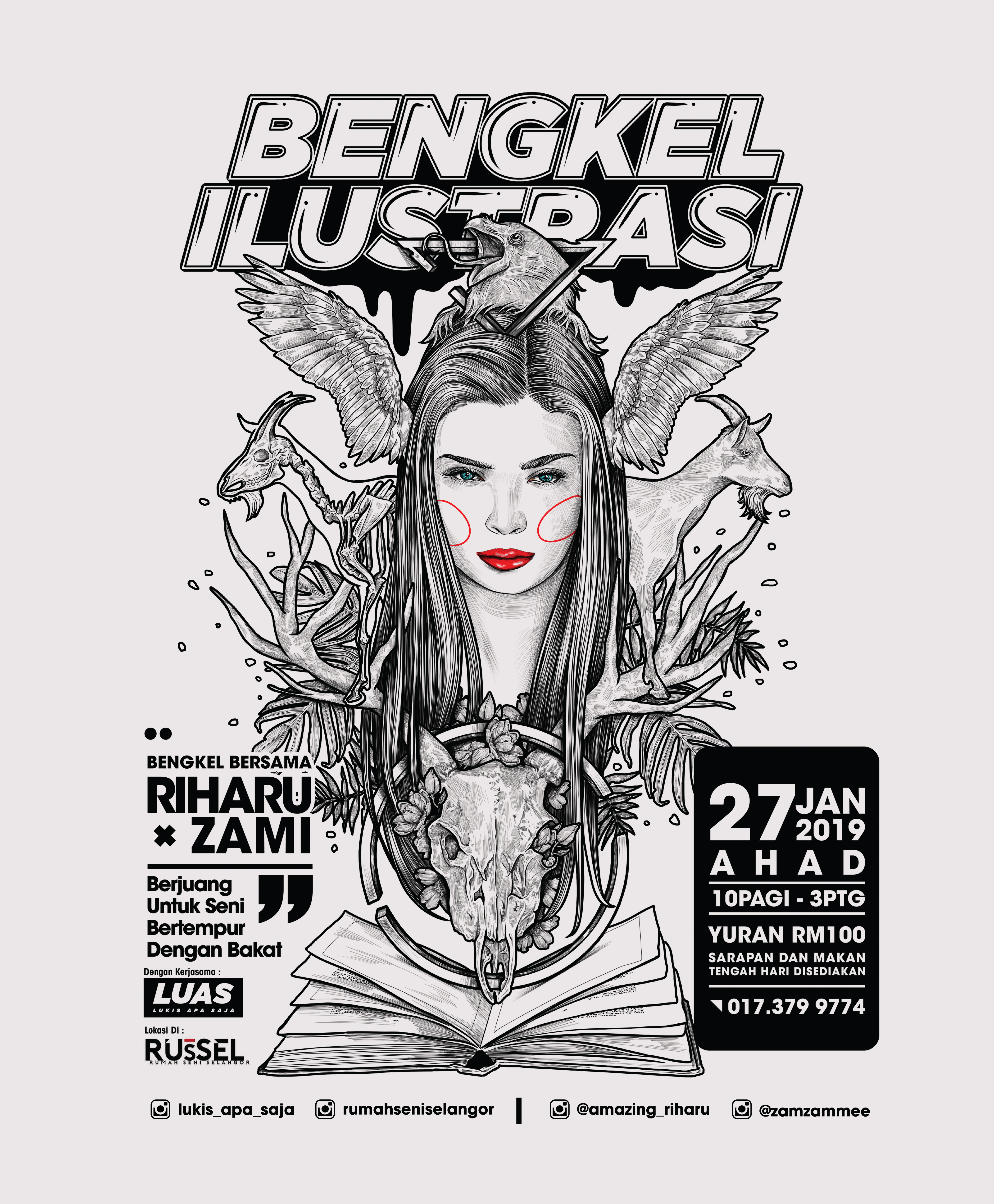 Jom sertai Bengkel Ilustrasi di RUsSEL