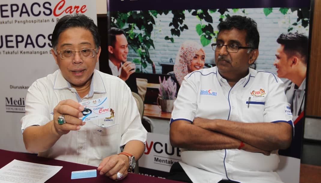 CuepacsCare bantu ringan kos perubatan penjawat awam