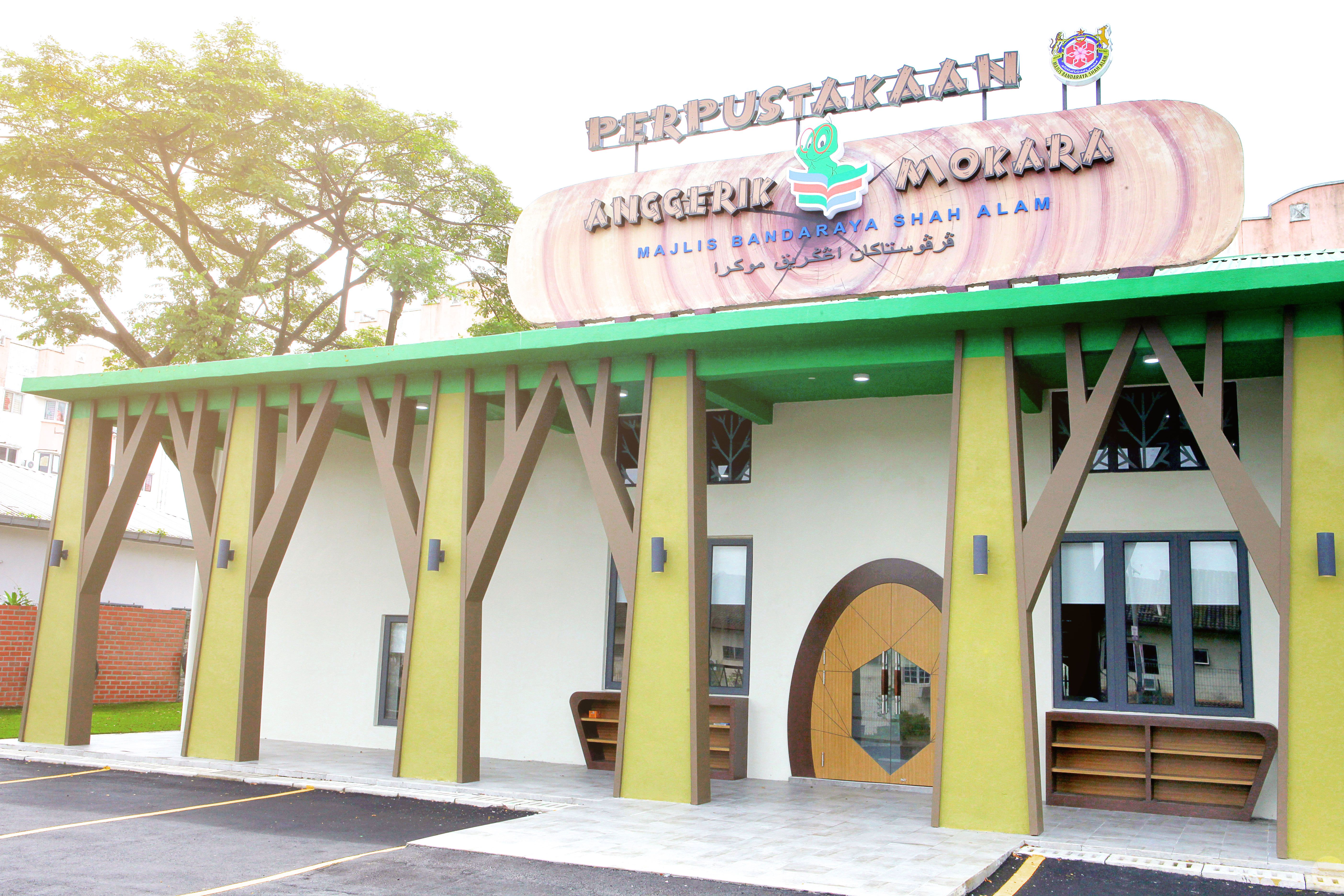 Perpustakaan Anggerik Mokara tawar keahlian percuma sehingga 28 Februari