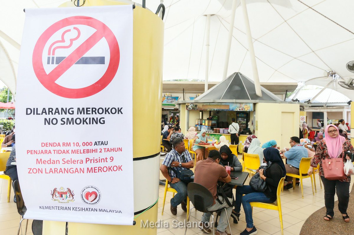 KKM terjah 5,746 premis makanan, laksana operasi larangan merokok