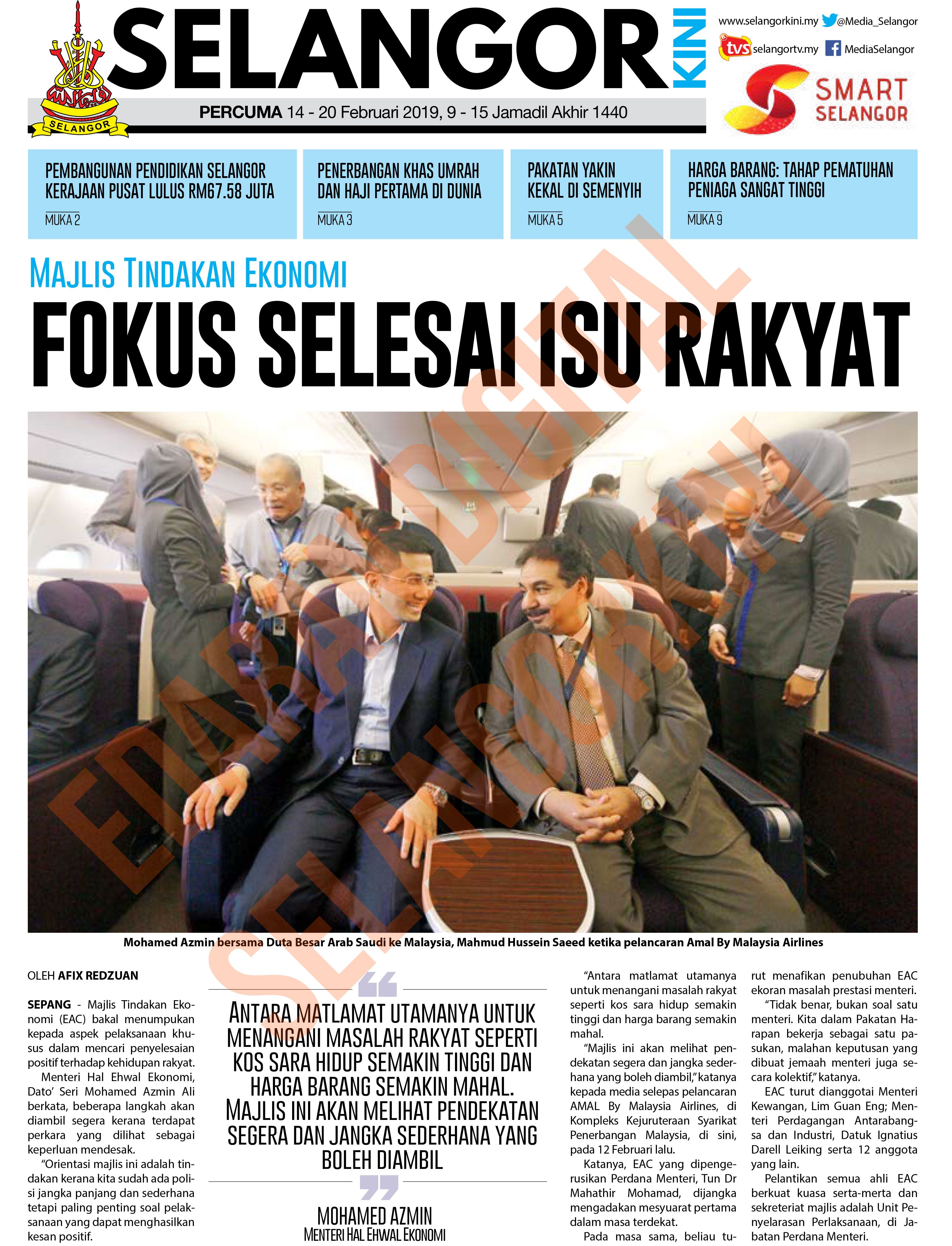 SelangorKini 14 - 20 Februari 2019