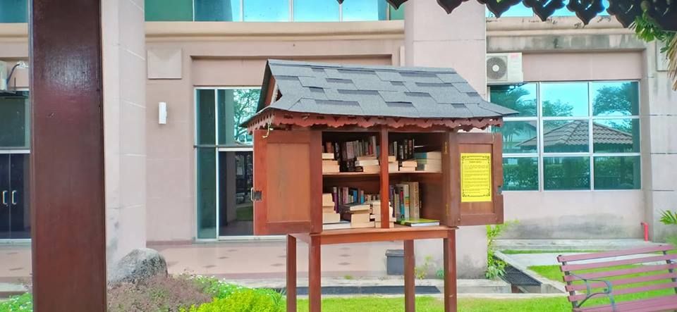 PKPJ sedia perkhidmatan Rumah Buku