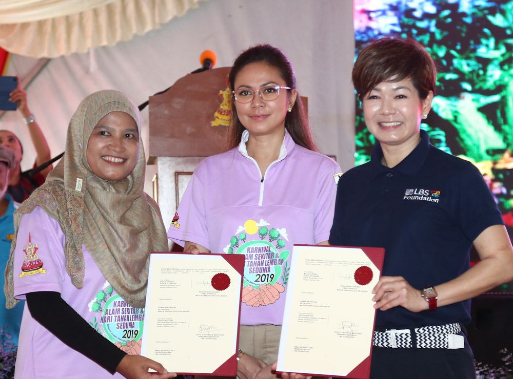 300万提 升萤火虫保育区