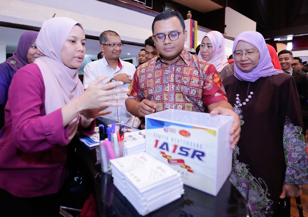 Tidak wajar ikut resolusi halalkan dadah