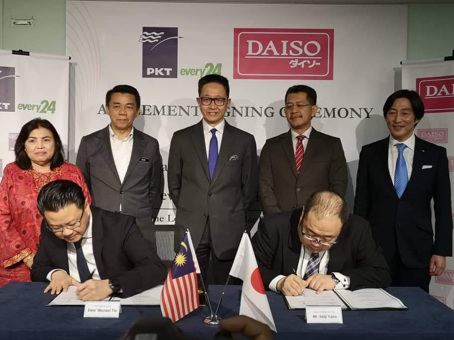 DAISO buka pusat edaran serantau di Selangor