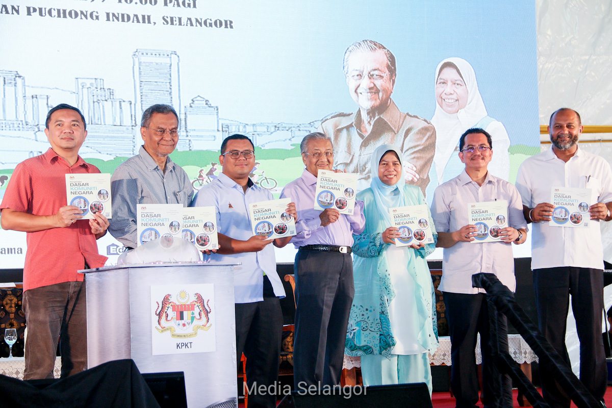 Dasar Komuniti Negara dilancar, tingkat kehidupan masyarakat