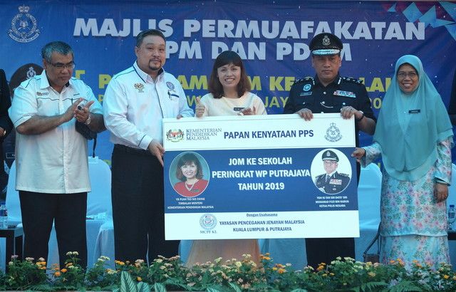 PPS kunjungi sekolah sebulan sekali atasi isu disiplin