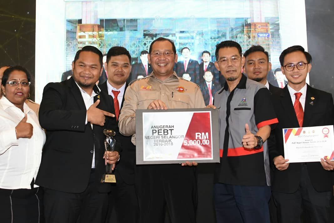 Muadzam terima anugerah kepimpinan PeBT, MPS PeBT terbaik