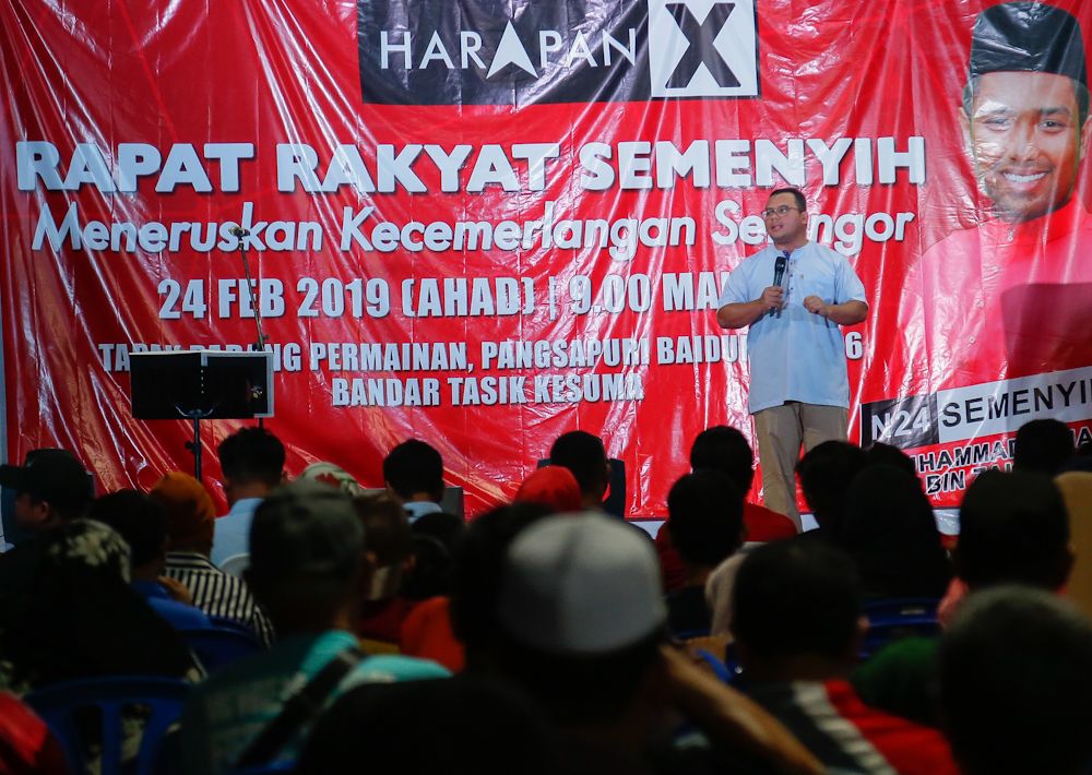 Amirudin - Not easy to repair a state and country that has been 'damaged'