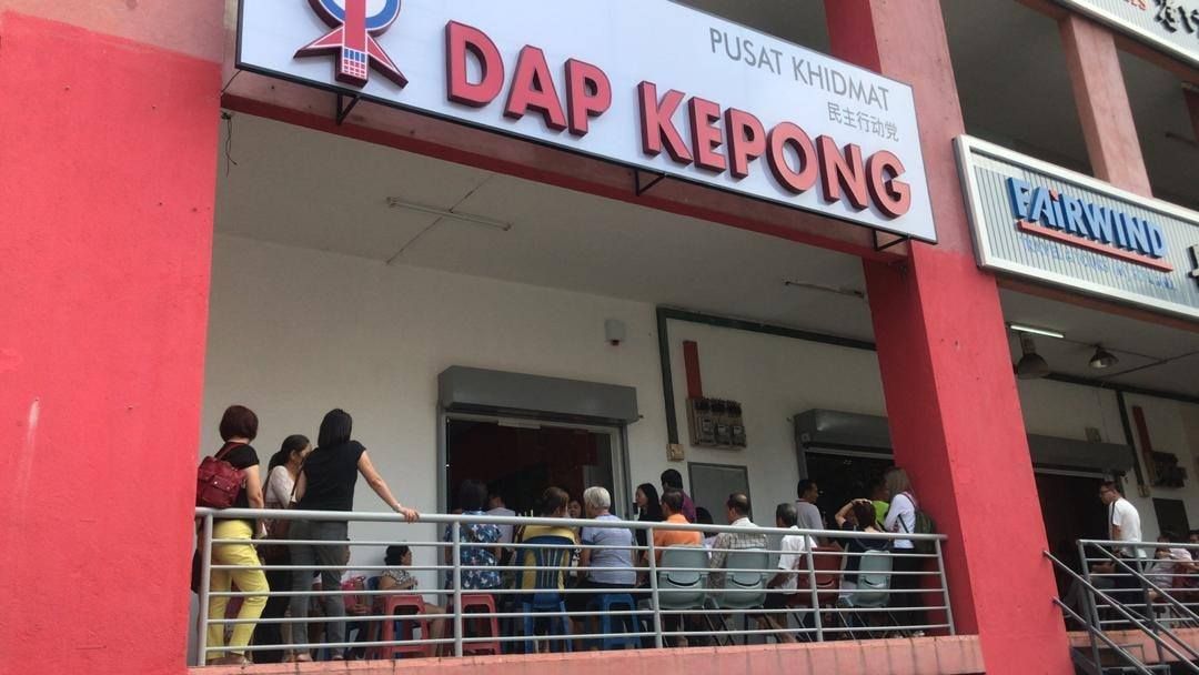 Polis tahan lelaki bawa dadah ke pusat khidmat wakil DAP