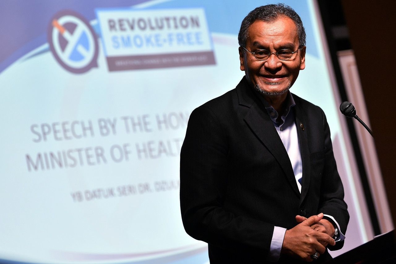 Gubal akta berasingan warta tempat awam kawasan larangan merokok