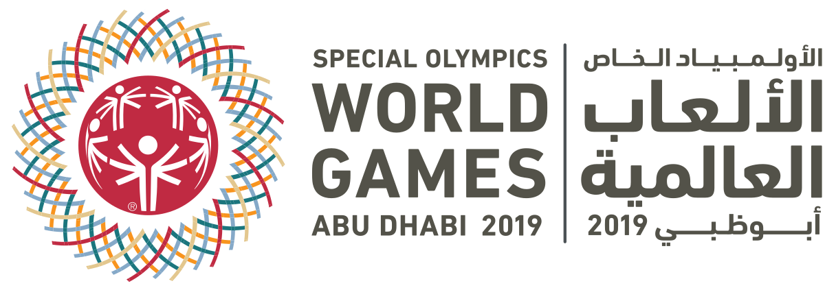 MALAYSIA MEET TWO-GOLD TARGET AT ABU DHABI 2019