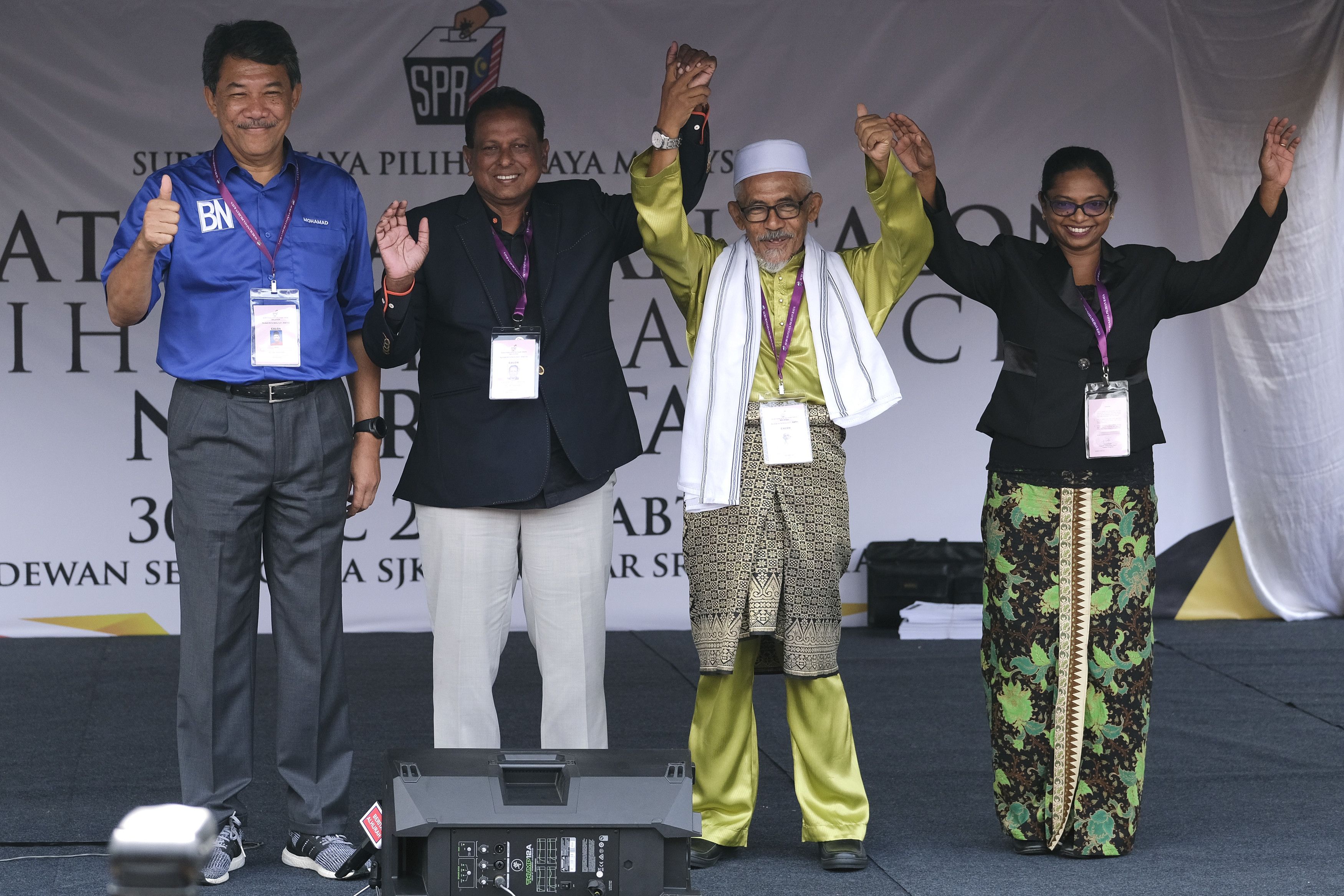 Pertandingan empat penjuru di PRK Rantau