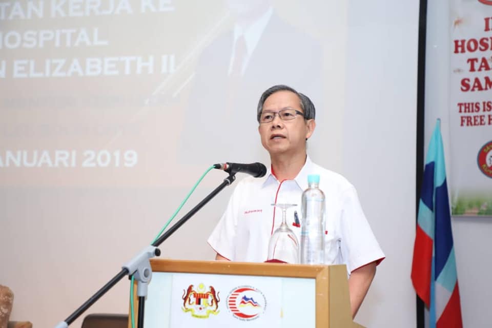 Pulangkan ubat darah tinggi guna bahan terlarang