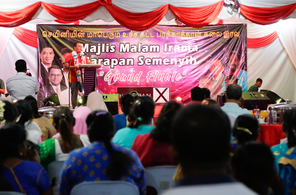 Usia muda bukan penghalang berkhidmat untuk rakyat
