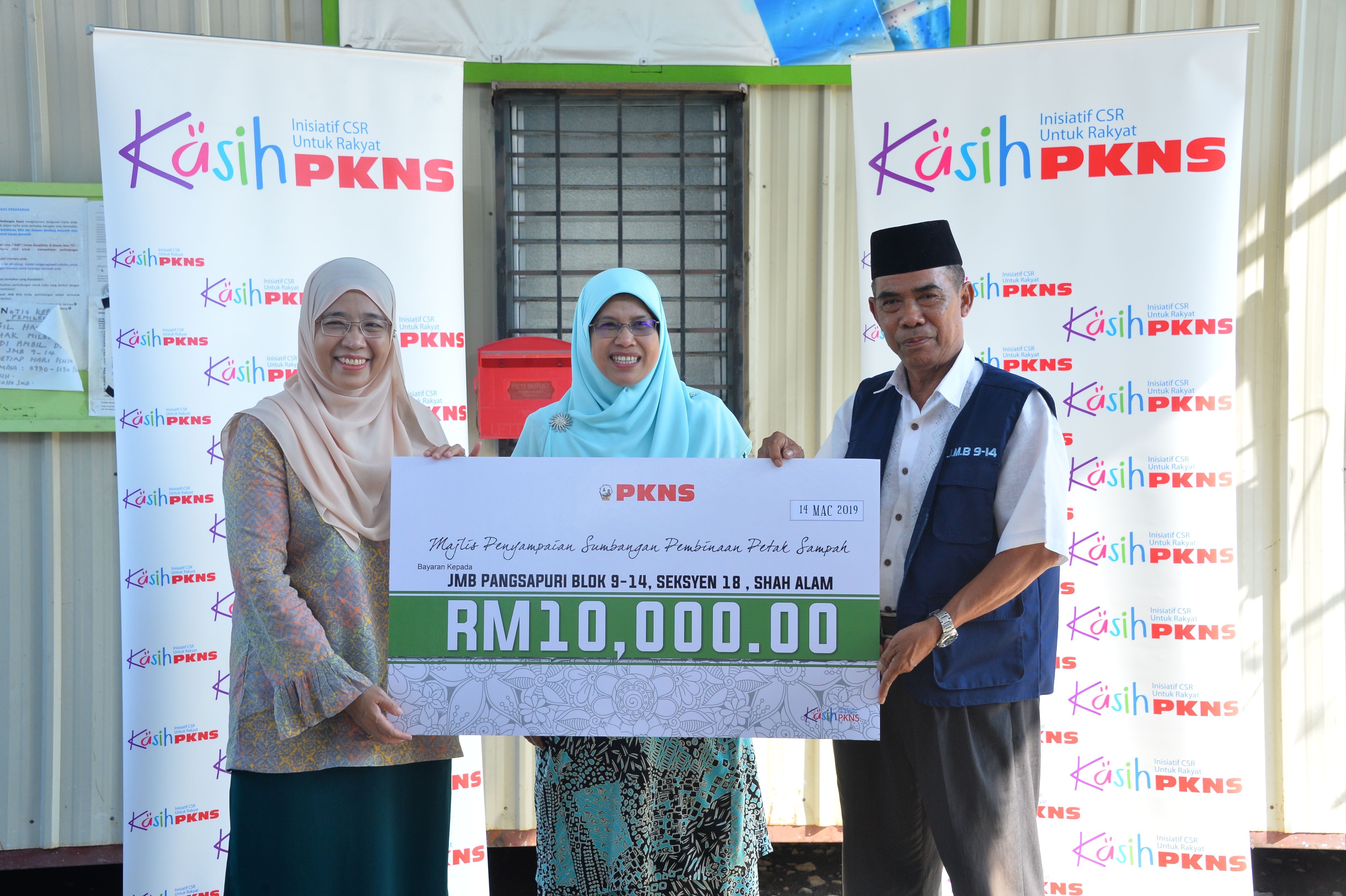 PKNS sumbang RM10 ribu bina petak sampah