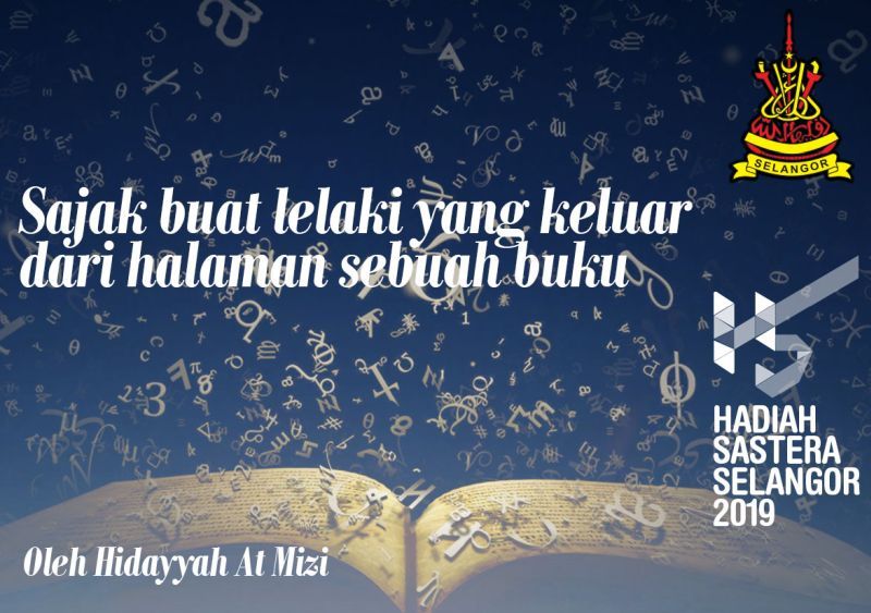 Sajak buat lelaki yang keluar dari halaman sebuah Buku
