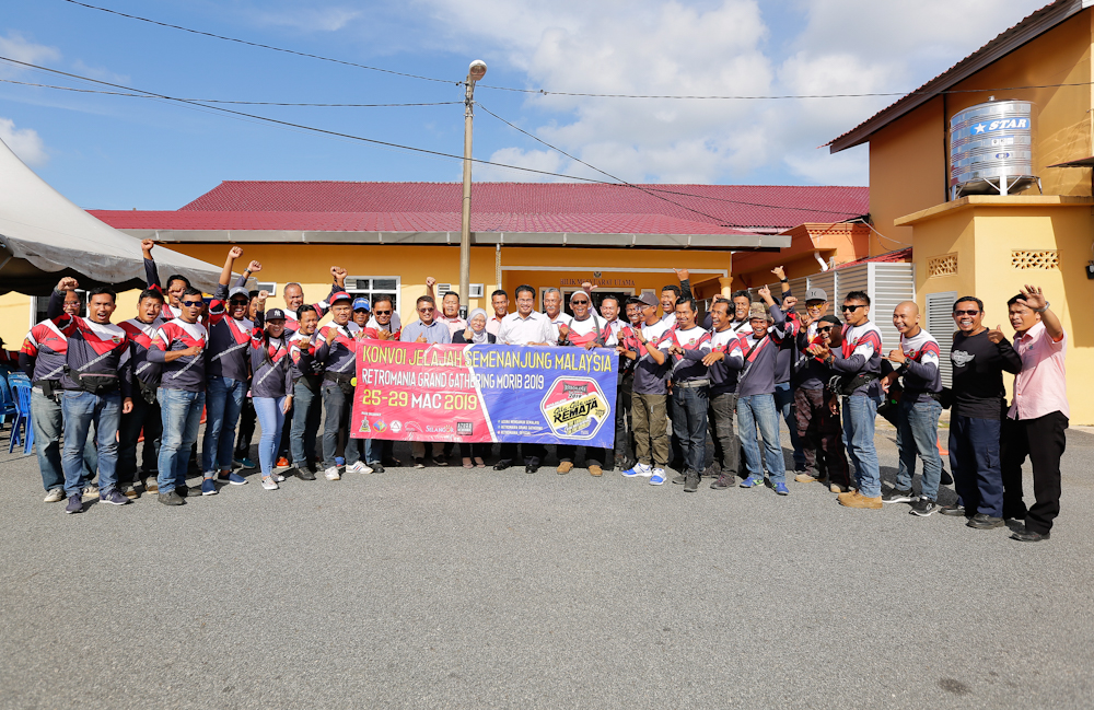 RGG19: MDM & MDKL komited pertingkat kerjasama
