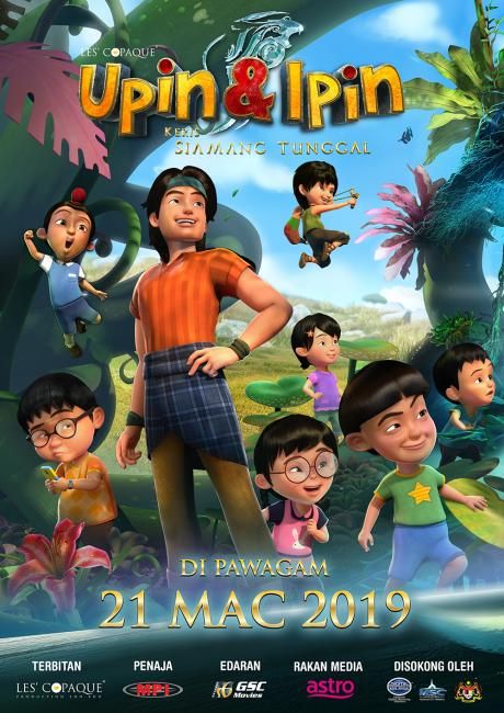 Intertekstualiti dalam Upin & Ipin: Keris Siamang Tunggal