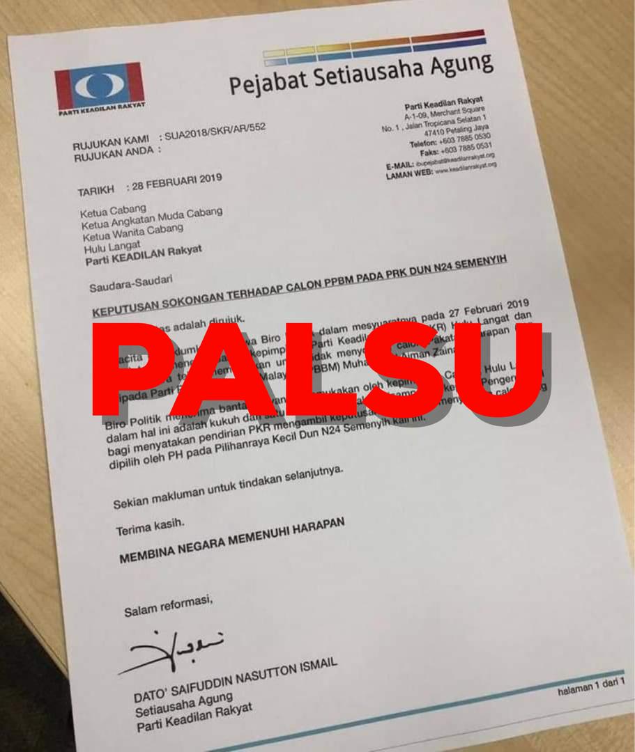 KEADILAN nafi wujud surat bantahan calon PRK Semenyih