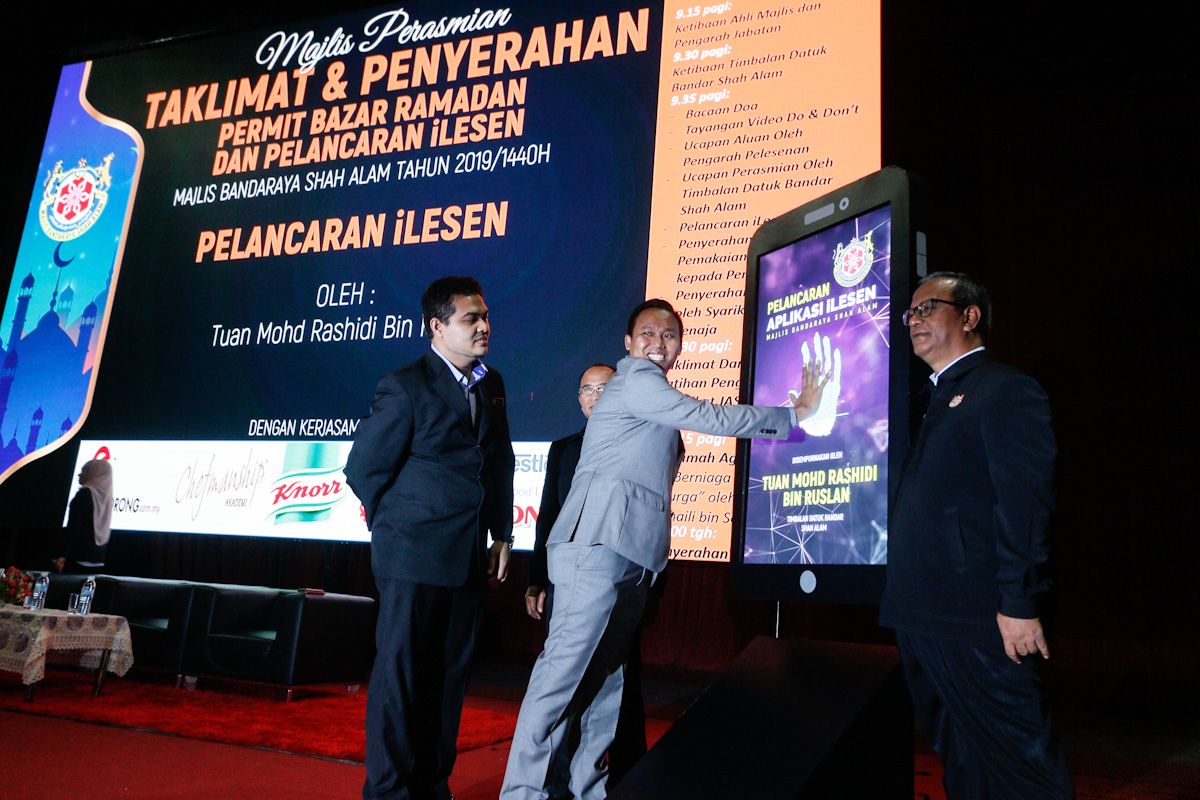 ஐ-லைசென்ஸ் முறையை எம்பிஎஸ்ஏ அறிமுகம் செய்தது