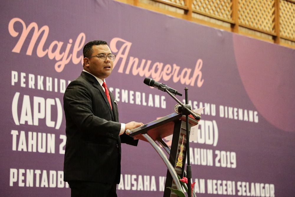 MB - Measure The Performance of Civil Servants Through LNPT