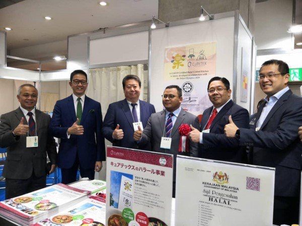 2019 ஜப்பான் பிரிமியம் உணவு சந்தை: மந்திரி பெசார் வருகை புரிந்தார்