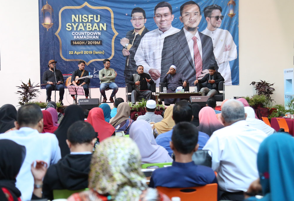 Program Nisfu Sya'ban suntik semangat kerohanian kakitangan MBI