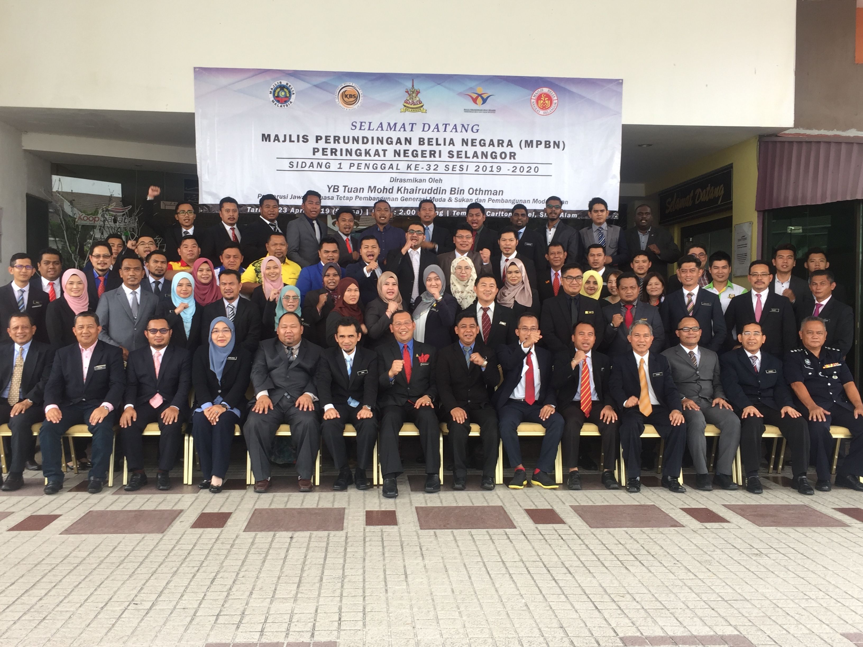 Kenal pasti tapak sesuai wujud Dataran Belia - EXCO