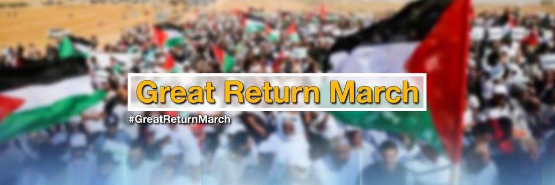 Serantau Muslim seru kembali hak Palestin