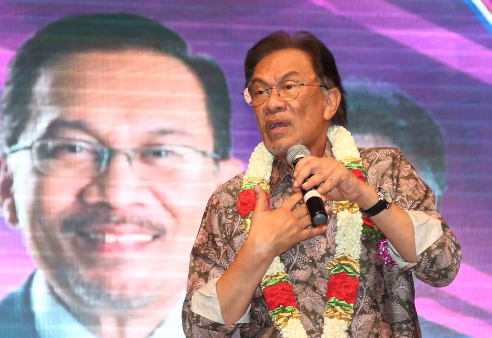 1MDB: Semua pemimpin dunia bertanya