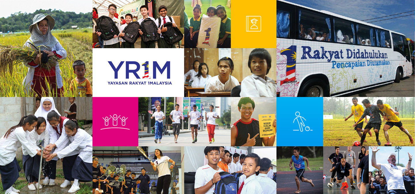 Kes SRC: Najib salah seorang pengarah YR1M - Pegawai SSM