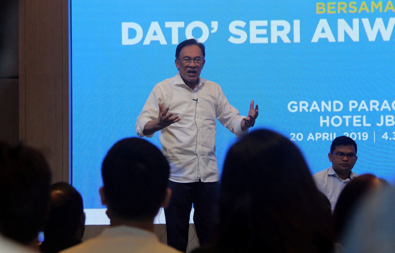 Anwar: Gabungan otai, belia mantap perjalanan KEADILAN